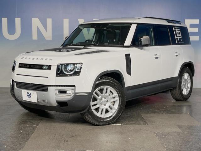 ディフェンダー １１０Ｓ　エアサスペンションパック　ＭＥＲＩＤＩＡＮサウンド　純正ナビ　３６０度カメラ　カープレイ／アンドロイドオート　アクティブクルーズ　衝突軽減ブレーキ　純正１９インチＡＷ　ＬＥＤヘッドライト　水陸両用（10枚目）