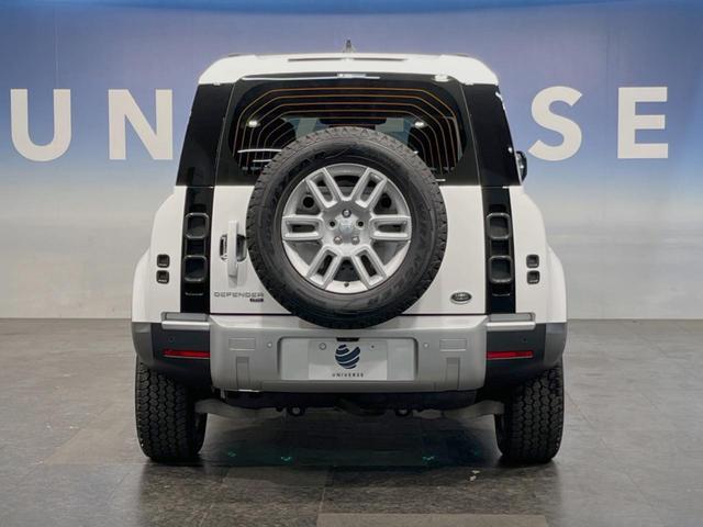 ディフェンダー １１０Ｓ　エアサスペンションパック　ＭＥＲＩＤＩＡＮサウンド　純正ナビ　３６０度カメラ　カープレイ／アンドロイドオート　アクティブクルーズ　衝突軽減ブレーキ　純正１９インチＡＷ　ＬＥＤヘッドライト　水陸両用（15枚目）