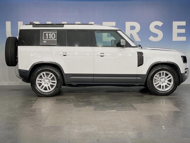 ディフェンダー １１０Ｓ　エアサスペンションパック　ＭＥＲＩＤＩＡＮサウンド　純正ナビ　３６０度カメラ　カープレイ／アンドロイドオート　アクティブクルーズ　衝突軽減ブレーキ　純正１９インチＡＷ　ＬＥＤヘッドライト　水陸両用（17枚目）