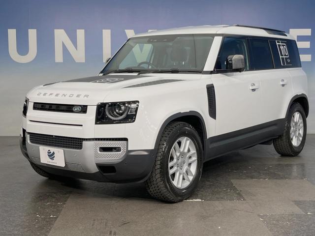 ディフェンダー １１０Ｓ　エアサスペンションパック　ＭＥＲＩＤＩＡＮサウンド　純正ナビ　３６０度カメラ　カープレイ／アンドロイドオート　アクティブクルーズ　衝突軽減ブレーキ　純正１９インチＡＷ　ＬＥＤヘッドライト　水陸両用（26枚目）