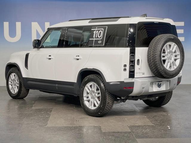 ディフェンダー １１０Ｓ　エアサスペンションパック　ＭＥＲＩＤＩＡＮサウンド　純正ナビ　３６０度カメラ　カープレイ／アンドロイドオート　アクティブクルーズ　衝突軽減ブレーキ　純正１９インチＡＷ　ＬＥＤヘッドライト　水陸両用（28枚目）