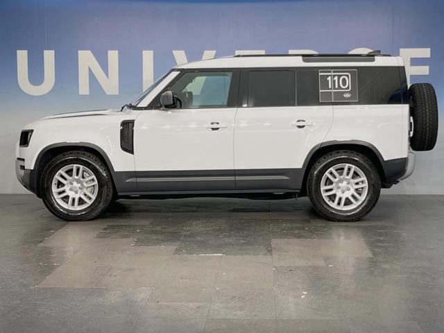 ディフェンダー １１０Ｓ　エアサスペンションパック　ＭＥＲＩＤＩＡＮサウンド　純正ナビ　３６０度カメラ　カープレイ／アンドロイドオート　アクティブクルーズ　衝突軽減ブレーキ　純正１９インチＡＷ　ＬＥＤヘッドライト　水陸両用（29枚目）