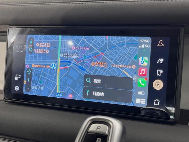 ディフェンダー １１０Ｓ　エアサスペンションパック　ＭＥＲＩＤＩＡＮサウンド　純正ナビ　３６０度カメラ　カープレイ／アンドロイドオート　アクティブクルーズ　衝突軽減ブレーキ　純正１９インチＡＷ　ＬＥＤヘッドライト　水陸両用（45枚目）