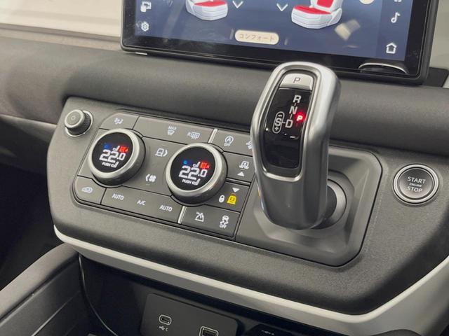 ディフェンダー １１０Ｓ　エアサスペンションパック　ＭＥＲＩＤＩＡＮサウンド　純正ナビ　３６０度カメラ　カープレイ／アンドロイドオート　アクティブクルーズ　衝突軽減ブレーキ　純正１９インチＡＷ　ＬＥＤヘッドライト　水陸両用（48枚目）
