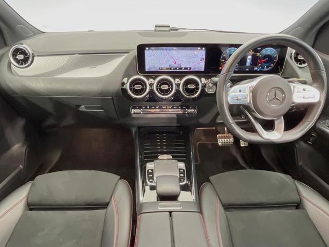 Ｂクラス Ｂ１８０　ＡＭＧライン　レーダーセーフティ／ナビゲーションＰＫＧ　自動駐車システム　純正ナビ　純正１８インチＡＷ　バックカメラ　オートハイビーム　ハーフレザーシート　前席パワーシート／シートヒーター　ＬＥＤヘッドライト（2枚目）