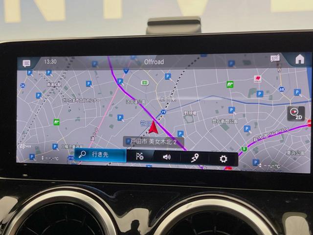 Ｂクラス Ｂ１８０　ＡＭＧライン　レーダーセーフティ／ナビゲーションＰＫＧ　自動駐車システム　純正ナビ　純正１８インチＡＷ　バックカメラ　オートハイビーム　ハーフレザーシート　前席パワーシート／シートヒーター　ＬＥＤヘッドライト（5枚目）