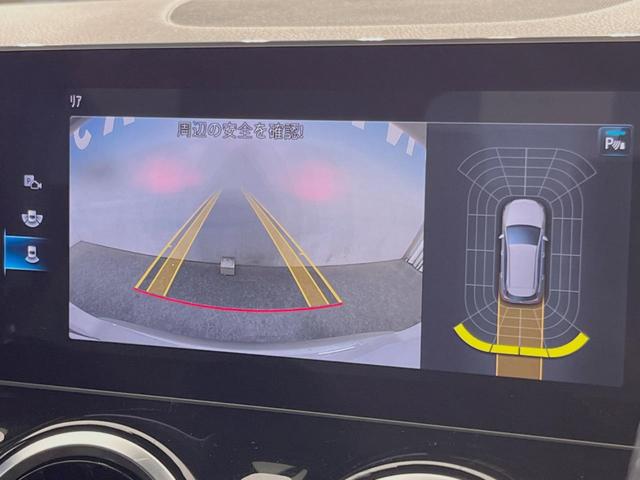 Ｂクラス Ｂ１８０　ＡＭＧライン　レーダーセーフティ／ナビゲーションＰＫＧ　自動駐車システム　純正ナビ　純正１８インチＡＷ　バックカメラ　オートハイビーム　ハーフレザーシート　前席パワーシート／シートヒーター　ＬＥＤヘッドライト（6枚目）