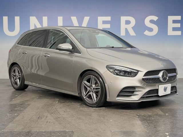 Ｂクラス Ｂ１８０　ＡＭＧライン　レーダーセーフティ／ナビゲーションＰＫＧ　自動駐車システム　純正ナビ　純正１８インチＡＷ　バックカメラ　オートハイビーム　ハーフレザーシート　前席パワーシート／シートヒーター　ＬＥＤヘッドライト（14枚目）