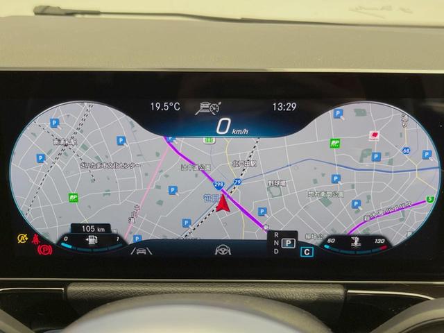 Ｂクラス Ｂ１８０　ＡＭＧライン　レーダーセーフティ／ナビゲーションＰＫＧ　自動駐車システム　純正ナビ　純正１８インチＡＷ　バックカメラ　オートハイビーム　ハーフレザーシート　前席パワーシート／シートヒーター　ＬＥＤヘッドライト（40枚目）