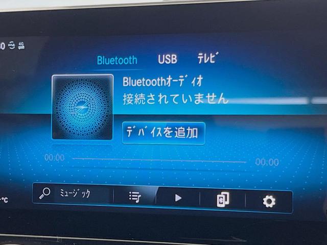 Ｂクラス Ｂ１８０　ＡＭＧライン　レーダーセーフティ／ナビゲーションＰＫＧ　自動駐車システム　純正ナビ　純正１８インチＡＷ　バックカメラ　オートハイビーム　ハーフレザーシート　前席パワーシート／シートヒーター　ＬＥＤヘッドライト（46枚目）