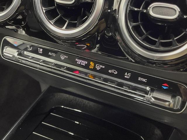 Ｂクラス Ｂ１８０　ＡＭＧライン　レーダーセーフティ／ナビゲーションＰＫＧ　自動駐車システム　純正ナビ　純正１８インチＡＷ　バックカメラ　オートハイビーム　ハーフレザーシート　前席パワーシート／シートヒーター　ＬＥＤヘッドライト（48枚目）