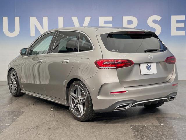 Ｂクラス Ｂ１８０　ＡＭＧライン　レーダーセーフティ／ナビゲーションＰＫＧ　自動駐車システム　純正ナビ　純正１８インチＡＷ　バックカメラ　オートハイビーム　ハーフレザーシート　前席パワーシート／シートヒーター　ＬＥＤヘッドライト（51枚目）