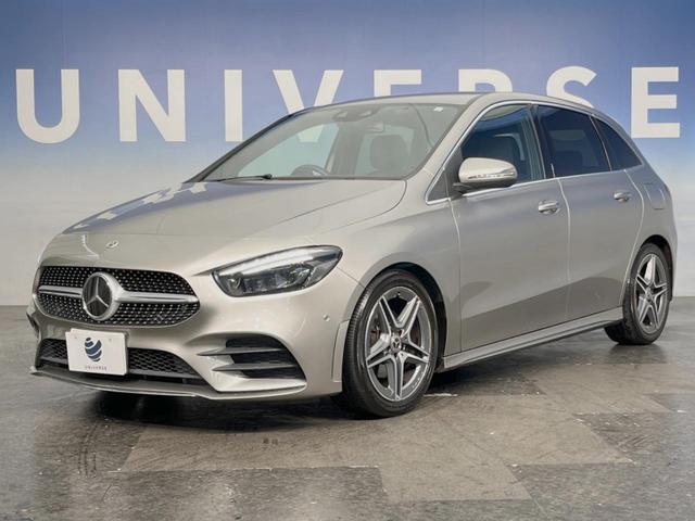 Ｂクラス Ｂ１８０　ＡＭＧライン　レーダーセーフティ／ナビゲーションＰＫＧ　自動駐車システム　純正ナビ　純正１８インチＡＷ　バックカメラ　オートハイビーム　ハーフレザーシート　前席パワーシート／シートヒーター　ＬＥＤヘッドライト（53枚目）