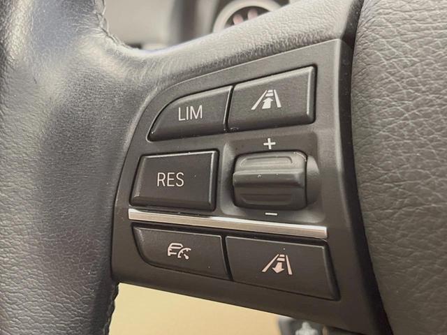 5シリーズ 523d ラグジュアリー アクティブクルーズコントロール 純正ナビ バックカメラ フルセグTV ベージュ革シート 前席シートヒーター/8WAYパワーシート コンフォートアクセス HIDヘッドランプ 18インチ15本スポークAW(4枚目)