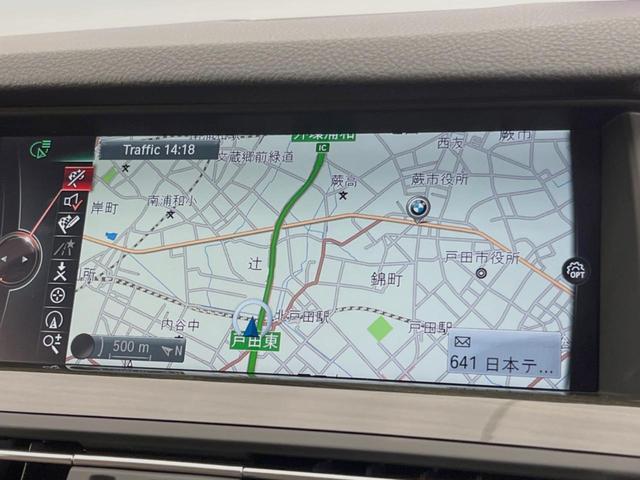 5シリーズ 523d ラグジュアリー アクティブクルーズコントロール 純正ナビ バックカメラ フルセグTV ベージュ革シート 前席シートヒーター/8WAYパワーシート コンフォートアクセス HIDヘッドランプ 18インチ15本スポークAW(5枚目)