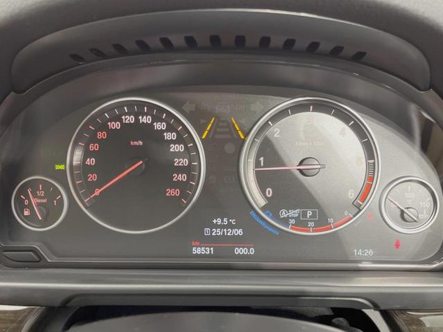 5シリーズ 523d ラグジュアリー アクティブクルーズコントロール 純正ナビ バックカメラ フルセグTV ベージュ革シート 前席シートヒーター/8WAYパワーシート コンフォートアクセス HIDヘッドランプ 18インチ15本スポークAW(36枚目)