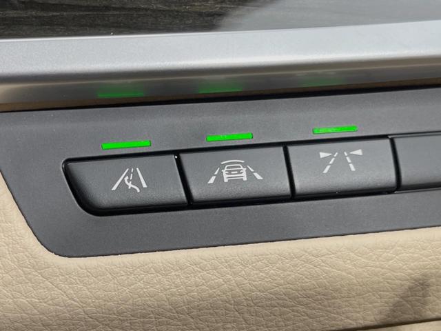 5シリーズ 523d ラグジュアリー アクティブクルーズコントロール 純正ナビ バックカメラ フルセグTV ベージュ革シート 前席シートヒーター/8WAYパワーシート コンフォートアクセス HIDヘッドランプ 18インチ15本スポークAW(38枚目)