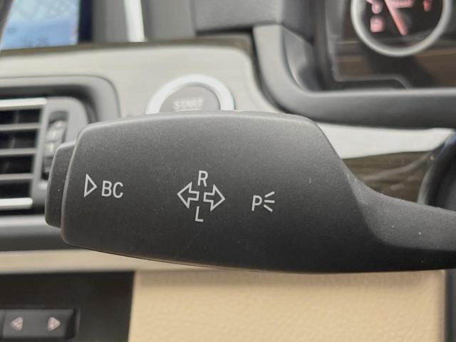 5シリーズ 523d ラグジュアリー アクティブクルーズコントロール 純正ナビ バックカメラ フルセグTV ベージュ革シート 前席シートヒーター/8WAYパワーシート コンフォートアクセス HIDヘッドランプ 18インチ15本スポークAW(39枚目)