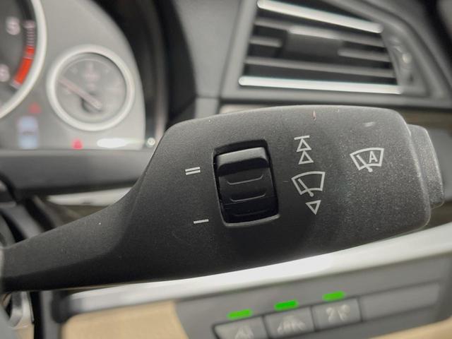 5シリーズ 523d ラグジュアリー アクティブクルーズコントロール 純正ナビ バックカメラ フルセグTV ベージュ革シート 前席シートヒーター/8WAYパワーシート コンフォートアクセス HIDヘッドランプ 18インチ15本スポークAW(40枚目)