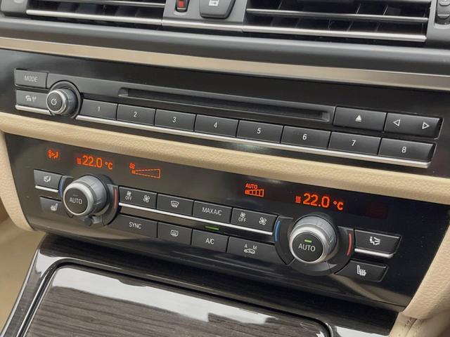 5シリーズ 523d ラグジュアリー アクティブクルーズコントロール 純正ナビ バックカメラ フルセグTV ベージュ革シート 前席シートヒーター/8WAYパワーシート コンフォートアクセス HIDヘッドランプ 18インチ15本スポークAW(45枚目)