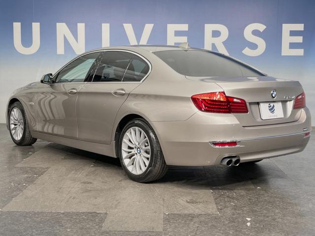 5シリーズ 523d ラグジュアリー アクティブクルーズコントロール 純正ナビ バックカメラ フルセグTV ベージュ革シート 前席シートヒーター/8WAYパワーシート コンフォートアクセス HIDヘッドランプ 18インチ15本スポークAW(50枚目)