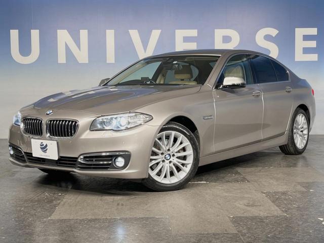 5シリーズ 523d ラグジュアリー アクティブクルーズコントロール 純正ナビ バックカメラ フルセグTV ベージュ革シート 前席シートヒーター/8WAYパワーシート コンフォートアクセス HIDヘッドランプ 18インチ15本スポークAW(54枚目)