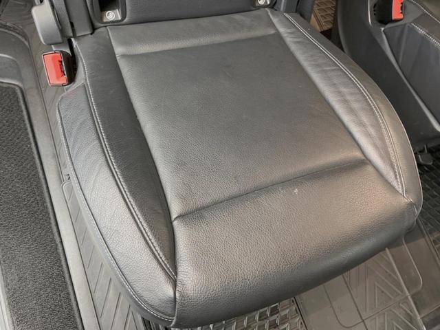 Vクラス V220d アバンギャルド AMGラインパッケージ レーダーセーフティPKG パワースライドドア 電動リアゲート 純正ナビ TV 360度カメラ リアモニター DVD再生 シートヒーター/パワーシート 革シート 純正19インチAW LEDヘッドライト(37枚目)