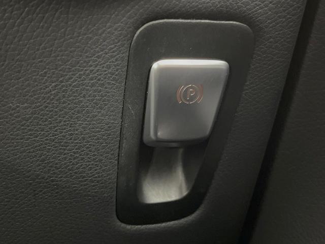 Vクラス V220d アバンギャルド AMGラインパッケージ レーダーセーフティPKG パワースライドドア 電動リアゲート 純正ナビ TV 360度カメラ リアモニター DVD再生 シートヒーター/パワーシート 革シート 純正19インチAW LEDヘッドライト(44枚目)