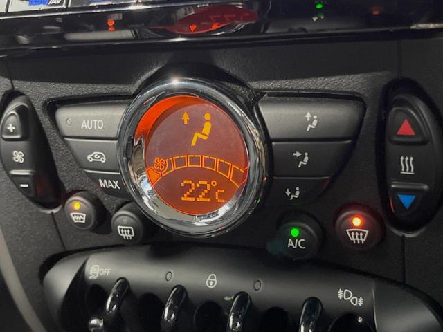 MINI クーパーD クロスオーバー ミントPKG kenwood製SDナビ Bluetooth接続 フルセグTV CD/DVD再生 ターボ HIDヘッドライト LEDフォグランプ オートエアコン レインセンサー ヒーテッドウイント(6枚目)