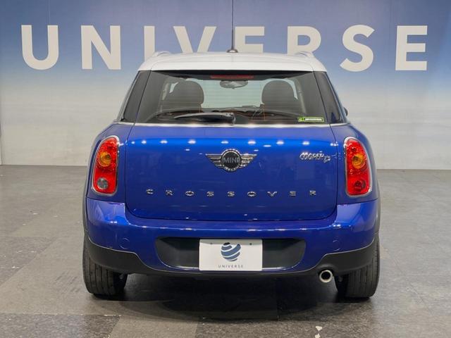 MINI クーパーD クロスオーバー ミントPKG kenwood製SDナビ Bluetooth接続 フルセグTV CD/DVD再生 ターボ HIDヘッドライト LEDフォグランプ オートエアコン レインセンサー ヒーテッドウイント(13枚目)