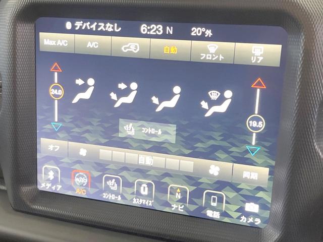 ジープ・ラングラーアンリミテッド サハラ　黒革シート　シートヒーター　純正ナビ　バック／サイド／フロントカメラ　アダプティブクルーズコントロール　ＡＬＰＩＮＥサウンド　ＬＥＤヘッドライト　ステアリングヒーター　純正１８インチアルミホイール（22枚目）