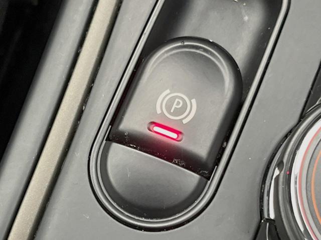 MINI クーパーD クロスオーバー ペッパーPKG レーダークルーズコントロール インテリジェントセーフティ 純正ナビ バックカメラ パワーバックドア LEDヘッドライト 純正17インチAW アイドリングストップ ミラー内蔵ETC(48枚目)