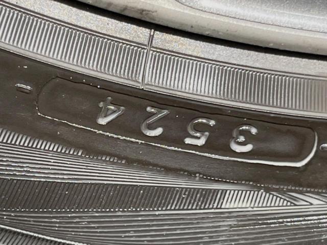 Ｘ１ ｘＤｒｉｖｅ　１８ｄ　ｘライン　エディションジョイ＋　ＡＤアクティブセーフティ／コンフォート／ハイラインＰＫＧ　ドライビングアシスト　純正ナビ　バックカメラ　パーキングアシスト　純正１８インチＡＷ　茶レザーシート　パワーシート　シートヒーター　ＥＴＣ（56枚目）