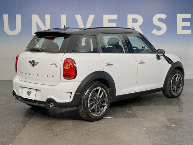 ＭＩＮＩ クーパーＳＤ　クロスオーバー　純正ナビ　バックカメラ　ＴＶ　Ｂｌｕｅｔｏｏｔｈ接続　ＣＤ／ＤＶＤ再生　純正１７インチＡＷ　ＨＩＤヘッドライト／ＬＥＤフォグランプ　ブラックファブリックシート　ミラー内蔵ＥＴＣ　禁煙車　ルーフレール（18枚目）