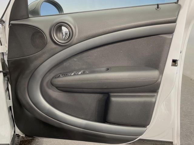 ＭＩＮＩ クーパーＳＤ　クロスオーバー　純正ナビ　バックカメラ　ＴＶ　Ｂｌｕｅｔｏｏｔｈ接続　ＣＤ／ＤＶＤ再生　純正１７インチＡＷ　ＨＩＤヘッドライト／ＬＥＤフォグランプ　ブラックファブリックシート　ミラー内蔵ＥＴＣ　禁煙車　ルーフレール（30枚目）