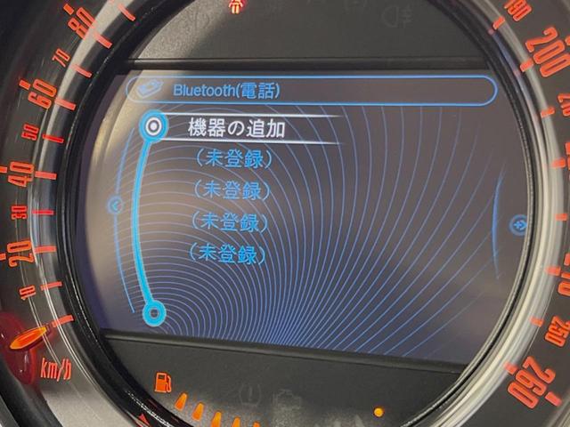 ＭＩＮＩ クーパーＳＤ　クロスオーバー　純正ナビ　バックカメラ　ＴＶ　Ｂｌｕｅｔｏｏｔｈ接続　ＣＤ／ＤＶＤ再生　純正１７インチＡＷ　ＨＩＤヘッドライト／ＬＥＤフォグランプ　ブラックファブリックシート　ミラー内蔵ＥＴＣ　禁煙車　ルーフレール（41枚目）