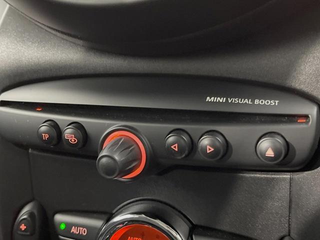 ＭＩＮＩ クーパーＳＤ　クロスオーバー　純正ナビ　バックカメラ　ＴＶ　Ｂｌｕｅｔｏｏｔｈ接続　ＣＤ／ＤＶＤ再生　純正１７インチＡＷ　ＨＩＤヘッドライト／ＬＥＤフォグランプ　ブラックファブリックシート　ミラー内蔵ＥＴＣ　禁煙車　ルーフレール（42枚目）