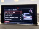 ベースグレード　１オーナー車　ＬＥＤライトＰＫＧ　レザーＰＫＧ　サンルーフ　アダプティブクルーズコントロール　純正ナビ　ＴＶ　リアカメラ　スマートキー　パドルシフト　パーキングシステム　アイドリングストップ　パドル（53枚目）