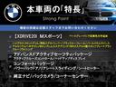 本車両の主な特徴をまとめました。上記の他にもお伝えしきれない魅力がございます。是非お気軽にお問い合わせ下さい。