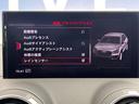 Ｑ２ ３０ＴＦＳＩスポーツ　ナビゲーションＰＫＧ　アシスタンスＰＫＧ　アダプティブクルーズコントロール　ａｐｐｌｅｃａｒｐｌａｙ　レーンアシスト　バックカメラ　純正ナビ　ハーフレザーシート　前席シートヒーター　電動リアゲート（6枚目）