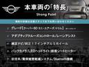 サムネイル4