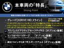 サムネイル4