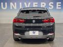 ｘＤｒｉｖｅ　２０ｉ　ＭスポーツＸ　ハイラインパック　アドバンスドアクティブセーフティ／ハイラインＰＫＧ　前席シートヒーター　電動リアゲート　自動駐車システム　クリアランスソナー　純正１９インチＡＷ　ＨＤＤナビ　バックカメラ　インテリジェントセーフティ（13枚目）