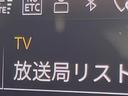 ４０ＴＤＩクワトロ　Ｓライン　Ｓライン＋ＰＫＧ　地デジＴＶチューナー　レーダークルーズコントロール　ＡｐｐｌｅＣａｒＰｌａｙ　純正ナビ　全周囲カメラ　電動リアゲート　パワーシート／シートヒーター　純正１９インチＡＷ　パドルシフト（40枚目）