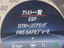 E250 アバンギャルド ホワイトステッチ入革シート/シートヒーター レーダーセーフティPKG レーダークルーズコントロール バックカメラ 純正ナビ フルセグTV 18インチ5本スポークAMG製アルミ キーレスゴー ETC(41枚目)