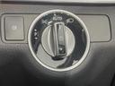 E250 アバンギャルド ホワイトステッチ入革シート/シートヒーター レーダーセーフティPKG レーダークルーズコントロール バックカメラ 純正ナビ フルセグTV 18インチ5本スポークAMG製アルミ キーレスゴー ETC(43枚目)