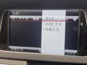E250 アバンギャルド ホワイトステッチ入革シート/シートヒーター レーダーセーフティPKG レーダークルーズコントロール バックカメラ 純正ナビ フルセグTV 18インチ5本スポークAMG製アルミ キーレスゴー ETC(46枚目)