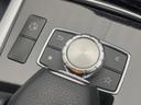 E250 アバンギャルド ホワイトステッチ入革シート/シートヒーター レーダーセーフティPKG レーダークルーズコントロール バックカメラ 純正ナビ フルセグTV 18インチ5本スポークAMG製アルミ キーレスゴー ETC(50枚目)