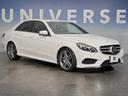 E250 アバンギャルド ホワイトステッチ入革シート/シートヒーター レーダーセーフティPKG レーダークルーズコントロール バックカメラ 純正ナビ フルセグTV 18インチ5本スポークAMG製アルミ キーレスゴー ETC(53枚目)
