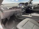E250 アバンギャルド レーダーセーフティPKG 前席シートヒーター LEDヘッドランプ/ハイビームアシスト 純正ナビ バックカメラ フルセグTV 純正18インチAW 前席AMG製スポーツ/パワーシート キーレスゴー ETC(21枚目)